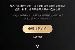 beplay官网下载登陆截图1